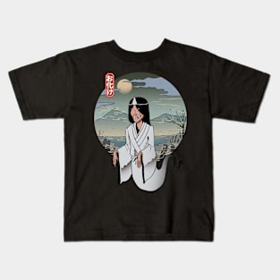 Yurei Japanese ghost girl Kids T-Shirt